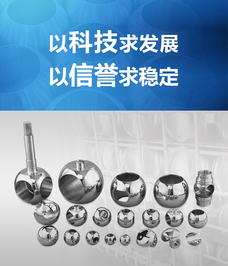 弘大閥門(mén)